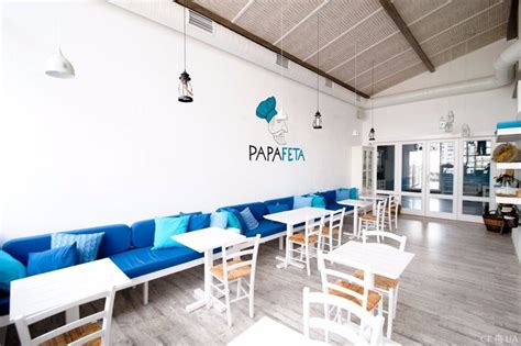 Ресторан Papa Feta (Папа Фета) в Киеве пр. Валерия Лобановского 56/21 ...