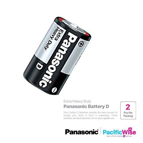 Panasonic Battery D Extra Heavy Duty