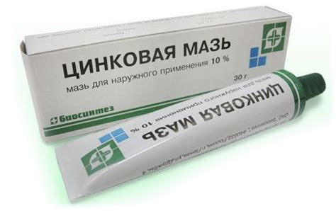 Мазь от аллергии на коже у взрослых. Крем-гель от аллергии на лице ...