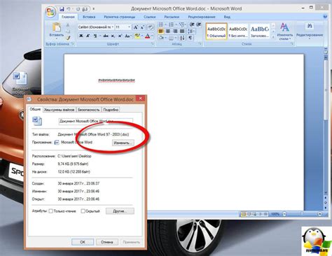 Как изменить тип файла в windows за минуту | Настройка серверов windows ...