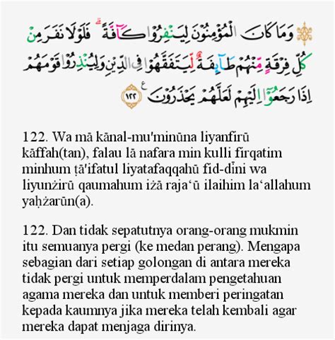 Detail Hukum Bacaan Surat At Taubah Ayat Koleksi Nomer