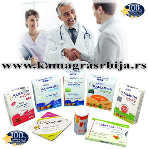 KAMAGRA GEL - Kamagra Srbija | Preparati | Potencija