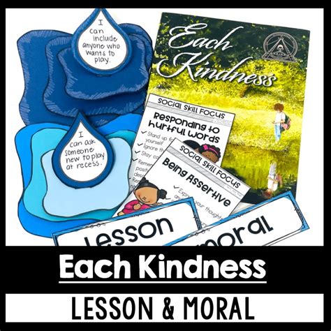 Each Kindness Activities Comprehension Lesson Craft