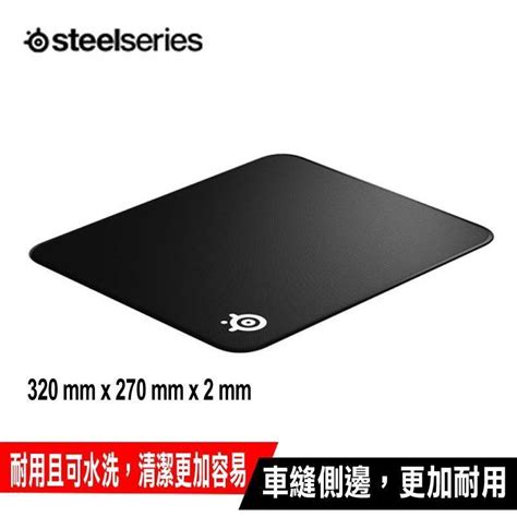 Steelseries Qck Edge Medium Pchome H