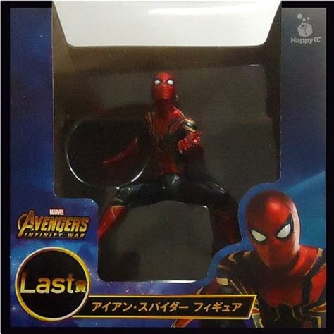 [fig]アイアン・スパイダー 「happyくじ アベンジャーズ インフィニティ・ウォー」 ラスト賞 サニーサイドアップ 【買取1 200円