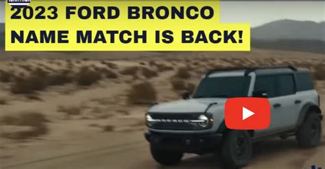 Name Match is Back For 2023 Bronco Orders! | Bronco6G - 2021+ Ford ...