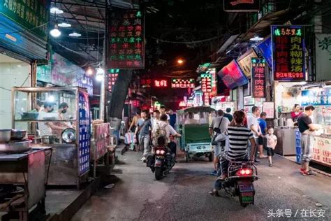 西安人的深夜食堂 你去過幾家？ 每日頭條