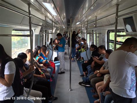 Urbanrailnet Beijing Line 13