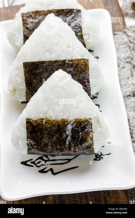 Onigiri Fotos und Bildmaterial in hoher Auflösung Alamy