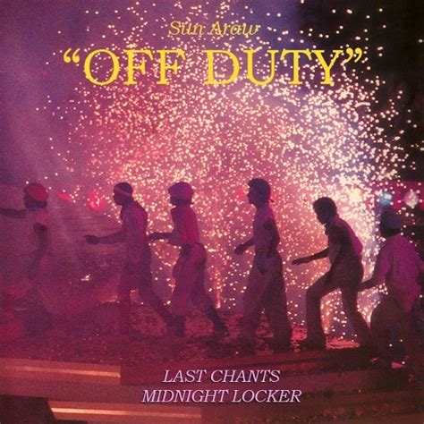 Album Review Sun Araw Off Duty Ep