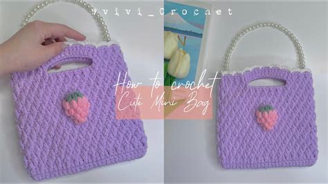 How To Crochet Cute Bag Small Crochet Bag YouTube