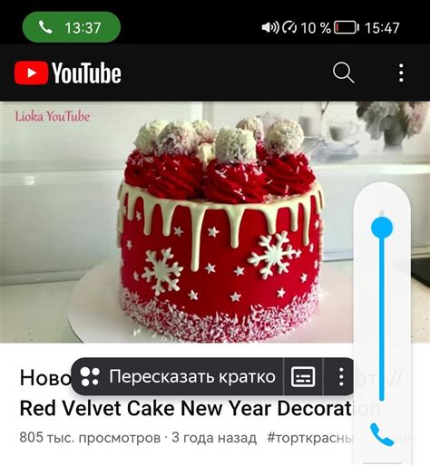 Кондитерская — тематическое сообщество на Babyblog.ru