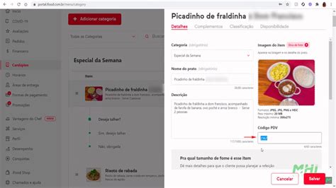 Como Vincular Produtos Integração iFood no Sistema Totvs Food