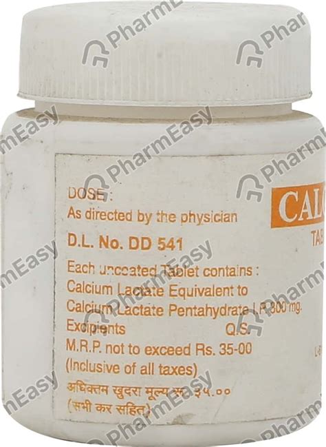 Calcium Lactate Mg Tablet Uses Side Effects Price Dosage