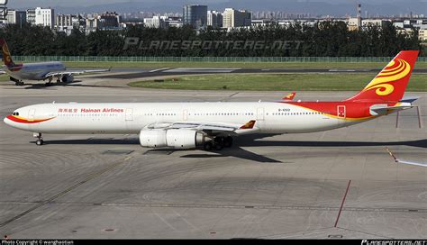 B 6510 Hainan Airlines Airbus A340 642 Photo By Wanghaotian ID