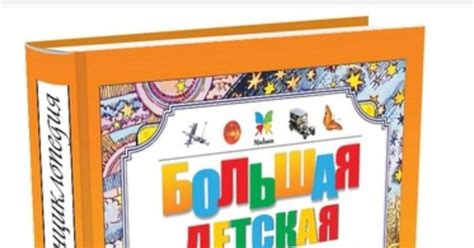 Дедушкин подарок | Пикабу