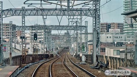 前面展望 四ツ木駅から京成立石駅【駅ぶら05】京成押上線283 コラム 鉄道チャンネル