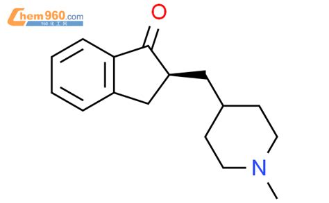 CAS No 792133 67 6 Chem960