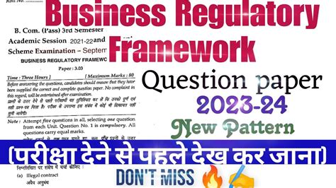 Business Regulatory Framework Question Paper Business Regulatory