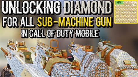 Unlocking Diamond Completionist Camo For All Sub Machine Guns In Call