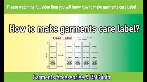 How To Make Garments Care Label Youtube