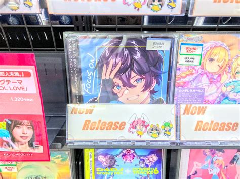 ゲーマーズ大宮店 On Twitter 【cd】「focus On Nijisanji Single Collection