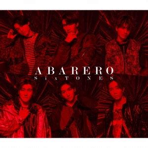 SixTONES ABARERO CD DVD 初回盤A