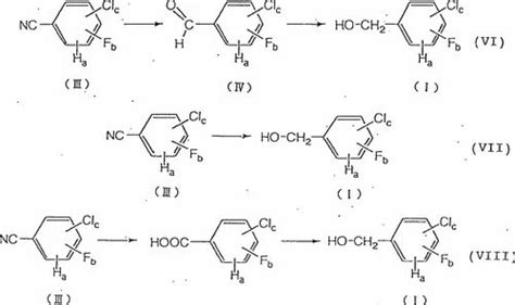 Benzonitrile Acid Chemical At Rs 2700kg Chemical Compound In