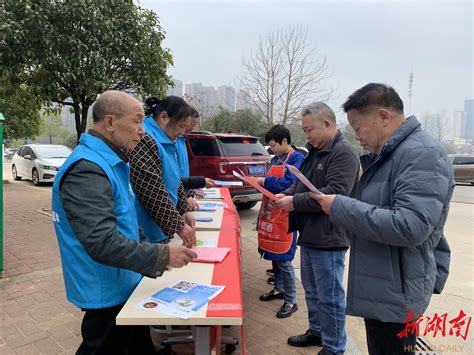 浏阳淮川街道城东社区开展预防野生毒蘑菇中毒宣传 大城小巷 新湖南