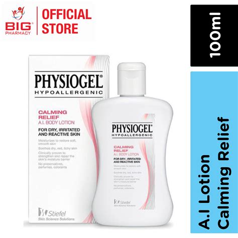 Physiogel Calming Relief Ai Lotion Ml Big Pharmacy Malaysia