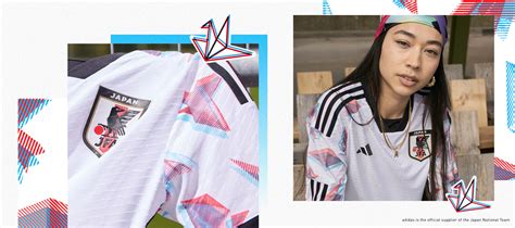 Japan Away Kit World Cup Socheapest