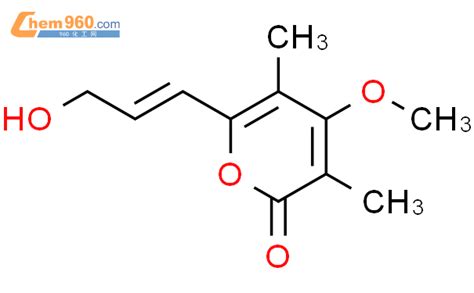 H Pyran One Hydroxy Propenyl Methoxy