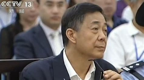 China's Bo Xilai writes defiant prison letter | Fox News