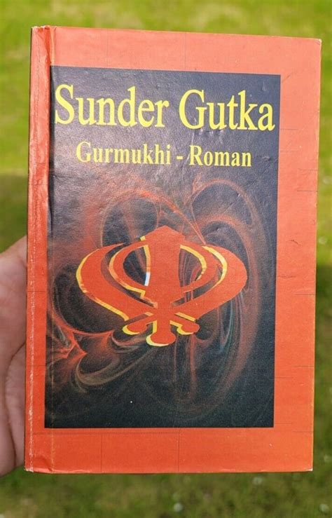 Sikh Sundar Gutka Japji Sukhmani Sahib Gurmukhi Roman English Etsy