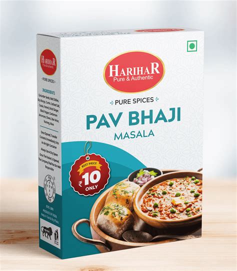 Pav Bhaji Masala Supplier And Manufacturer Harihar Food Products