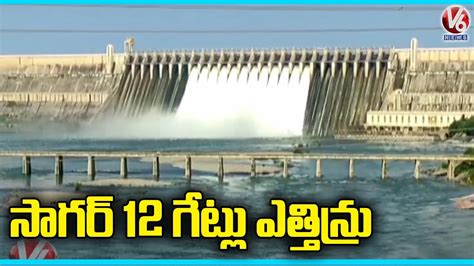 Huge Flood Water Inflow Continues To Nagarjuna Sagar Officials Lift