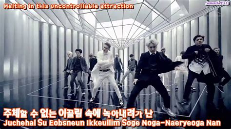 HD EXO 중독 Overdose RAP Part MV Hangul Romanization English Lyrics