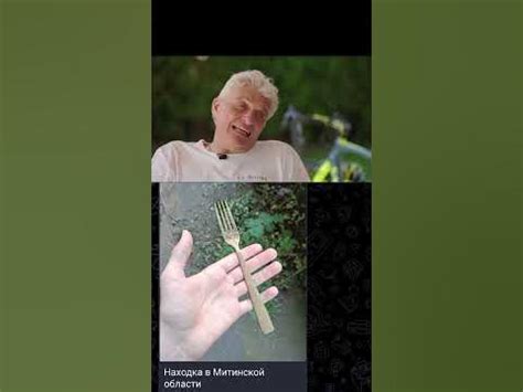 Тинькофф оценивает вирт страны #виртуальные_страны #микронации #тинькоф ...