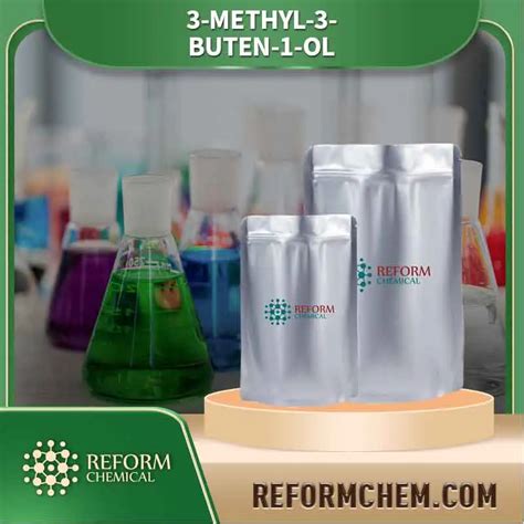 Methyl Buten Ol Nantong Reform Petro Chemical Co Ltd