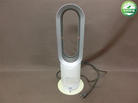 Yahoo オークション O 2229dyson ダイソン HOT COOL AM04 ホッ