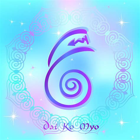 Reiki Symbol A Sacred Sign Dai Ko Myo Spiritual Energy Alternative