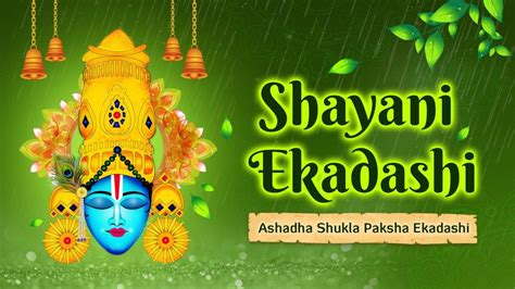 Ekadashi July English Tedda Mallory