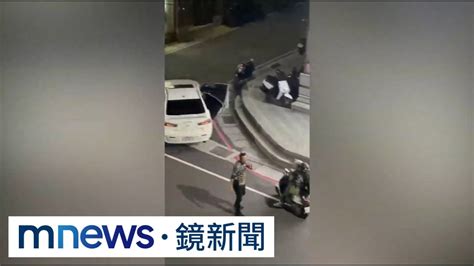 跨轄緝毒搞烏龍 制服警持槍對峙便衣警｜ 鏡新聞 Youtube