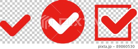 Check Box Mark Icon Set Red Stock Illustration 89860530 PIXTA