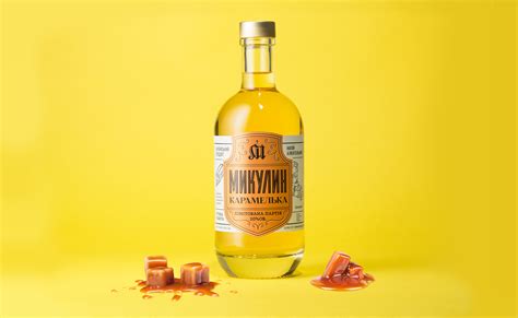 Дизайн серії етикеток для наливок «Микулин» - Vataga Agency