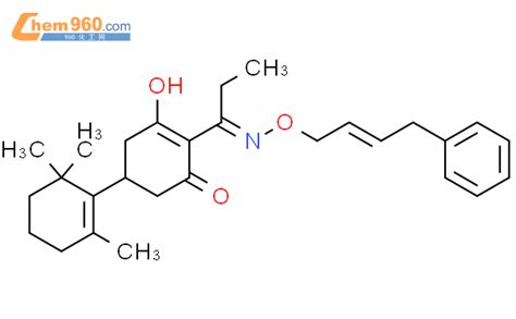 138871 88 2 2 Cyclohexen 1 One 3 Hydroxy 2 1 4 Phenyl 2 Butenyl Oxy