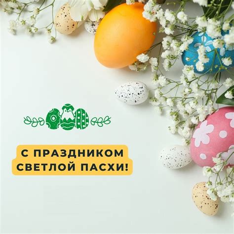 Подслушано Несвиж 2024 | ВКонтакте