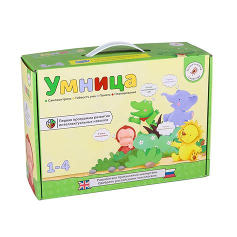 Подарочный набор Умница Умница - Карточки Домана