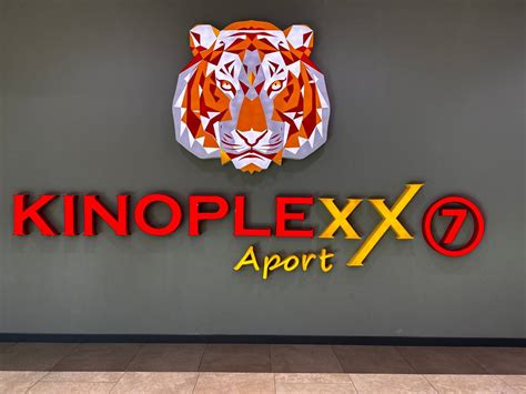 Kinoplexx 7 — Aport Mall
