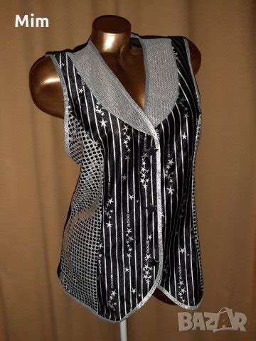 Мъжко елече за парти в Други в гр. Сливен - ID32880762 — Bazar.bg